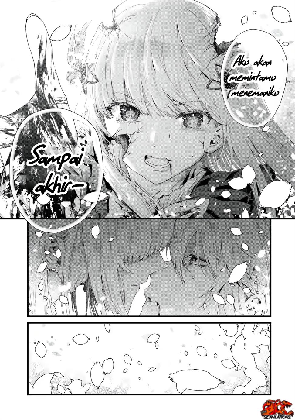 King’s Proposal (Ousama no Propose) Chapter 1-full page 13