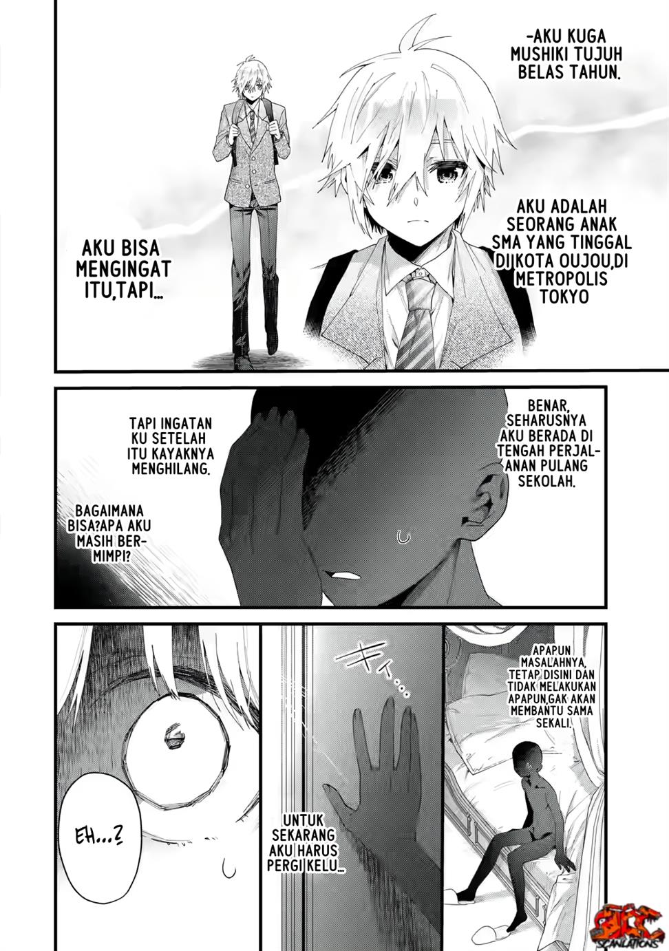 King’s Proposal (Ousama no Propose) Chapter 1-full page 17