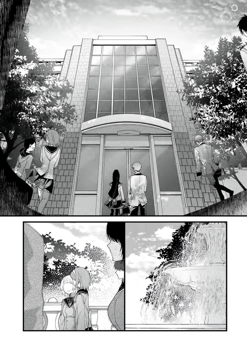 King’s Proposal (Ousama no Propose) Chapter 1-full page 18