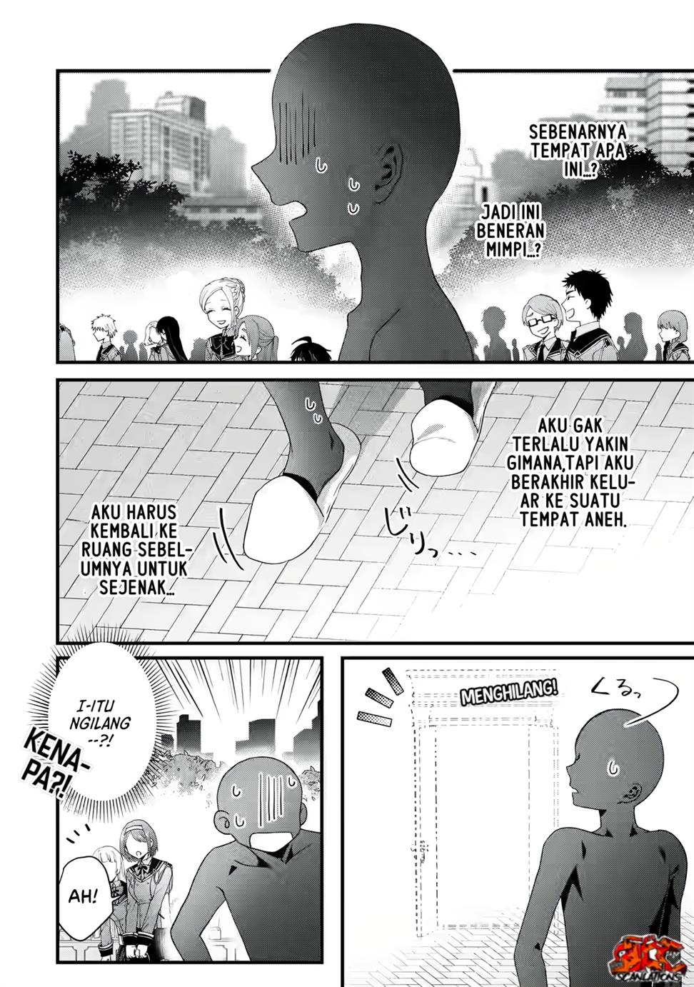 King’s Proposal (Ousama no Propose) Chapter 1-full page 19