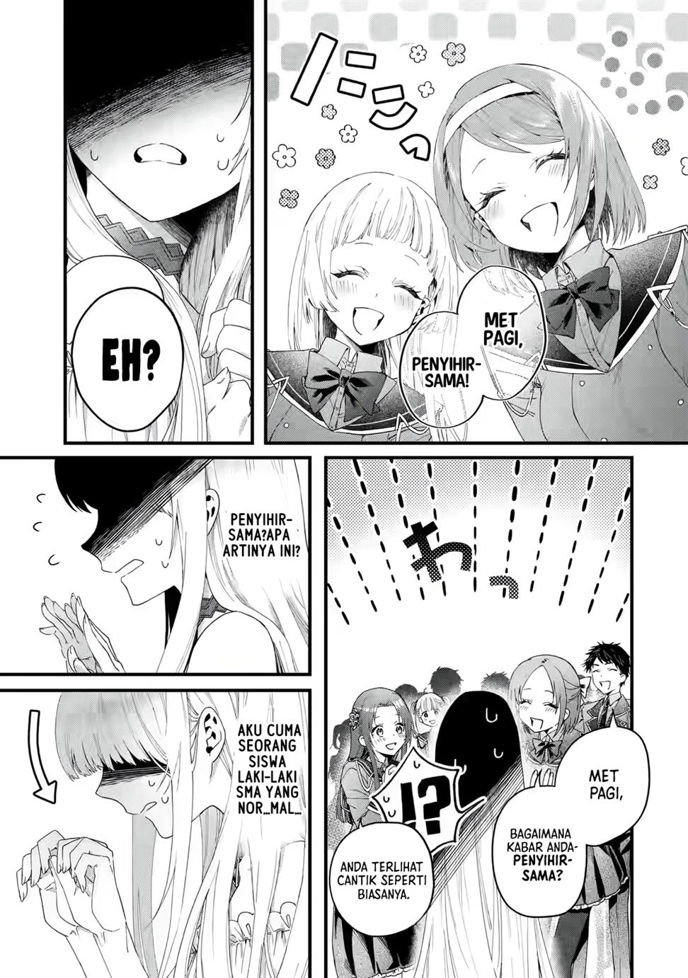 King’s Proposal (Ousama no Propose) Chapter 1-full page 20