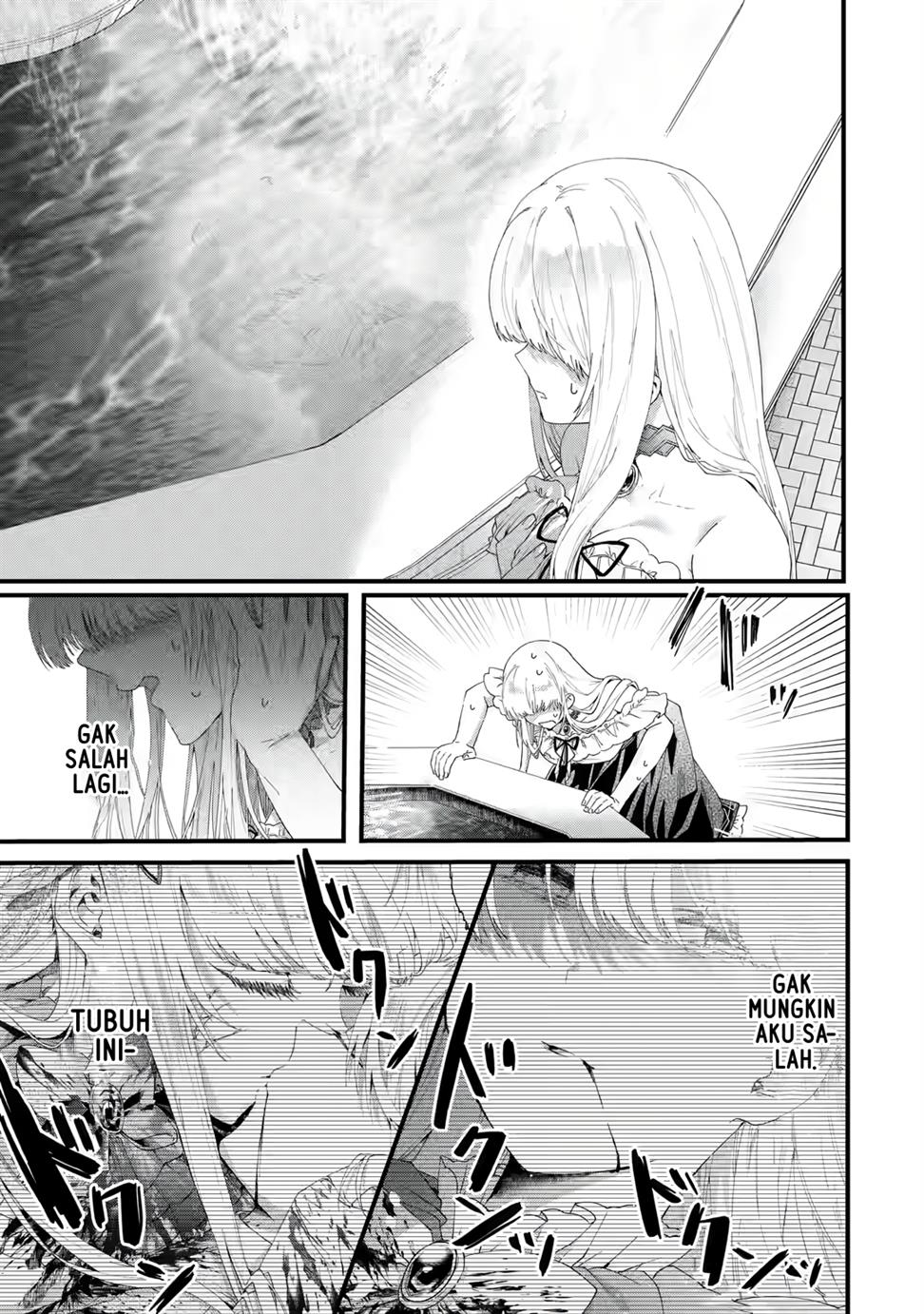 King’s Proposal (Ousama no Propose) Chapter 1-full page 22