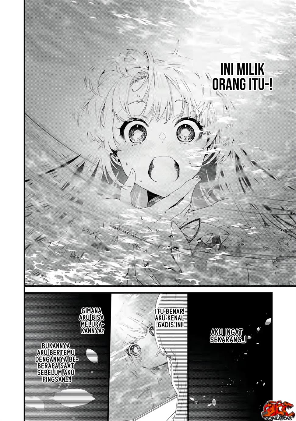 King’s Proposal (Ousama no Propose) Chapter 1-full page 23