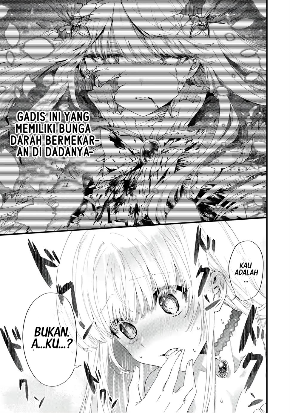 King’s Proposal (Ousama no Propose) Chapter 1-full page 24
