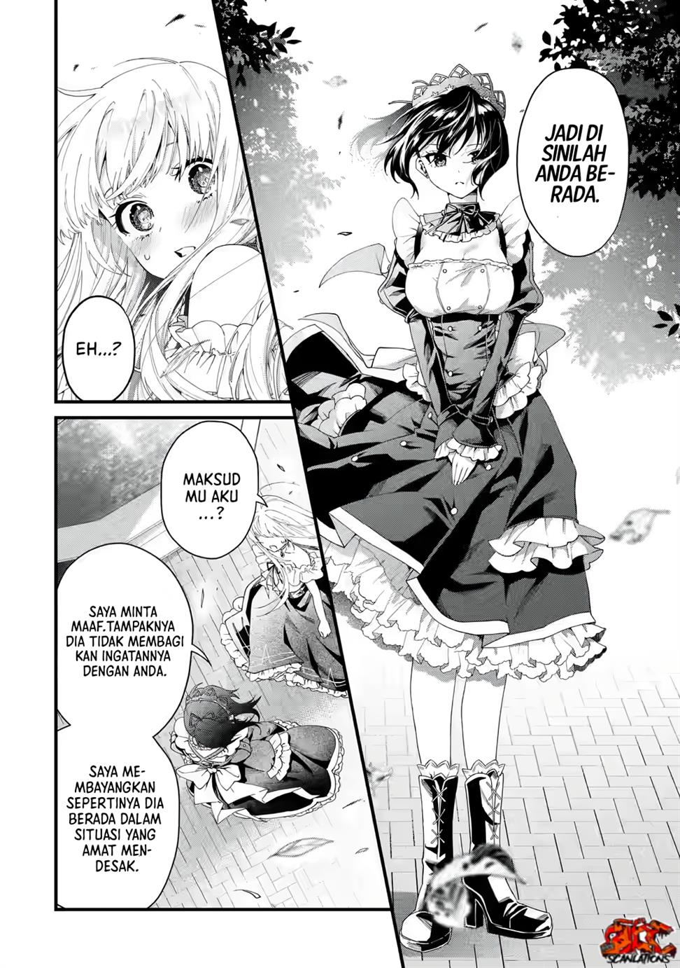 King’s Proposal (Ousama no Propose) Chapter 1-full page 25