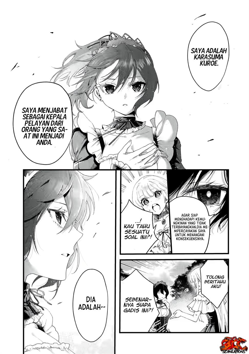 King’s Proposal (Ousama no Propose) Chapter 1-full page 26