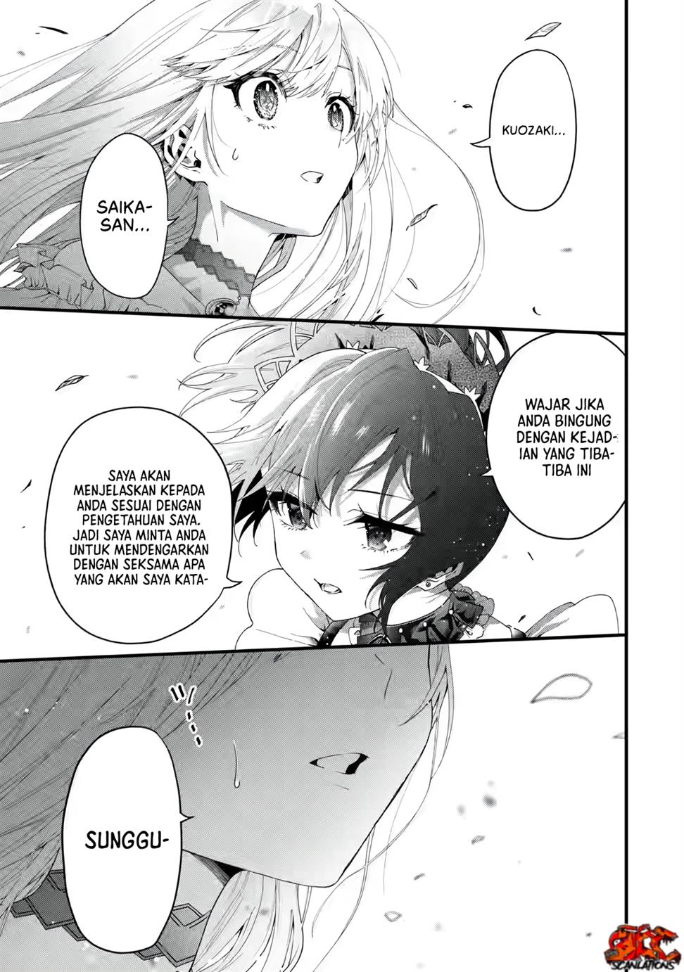 King’s Proposal (Ousama no Propose) Chapter 1-full page 28