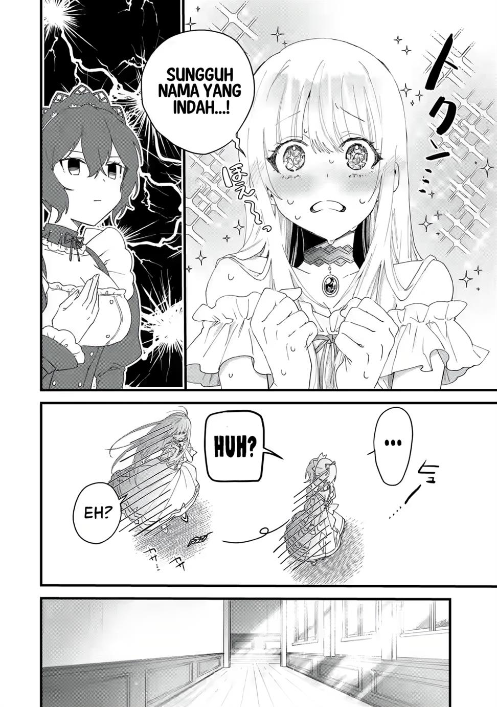 King’s Proposal (Ousama no Propose) Chapter 1-full page 29