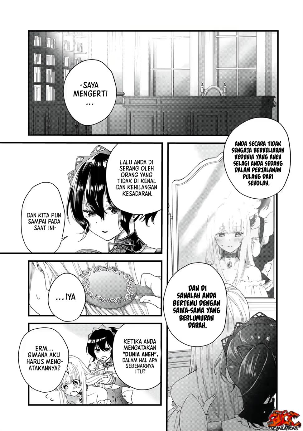 King’s Proposal (Ousama no Propose) Chapter 1-full page 30