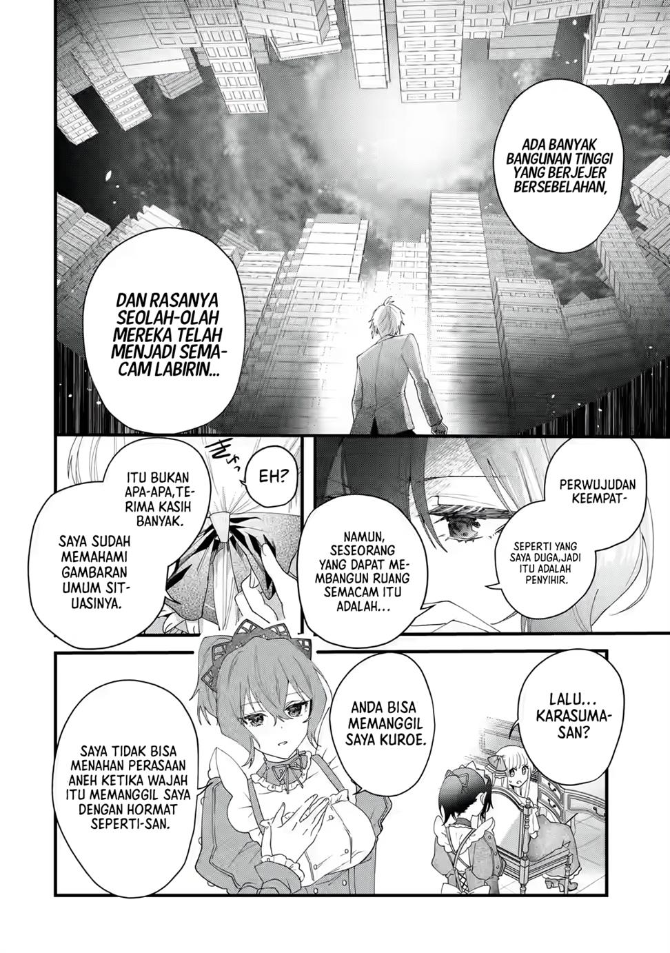 King’s Proposal (Ousama no Propose) Chapter 1-full page 31
