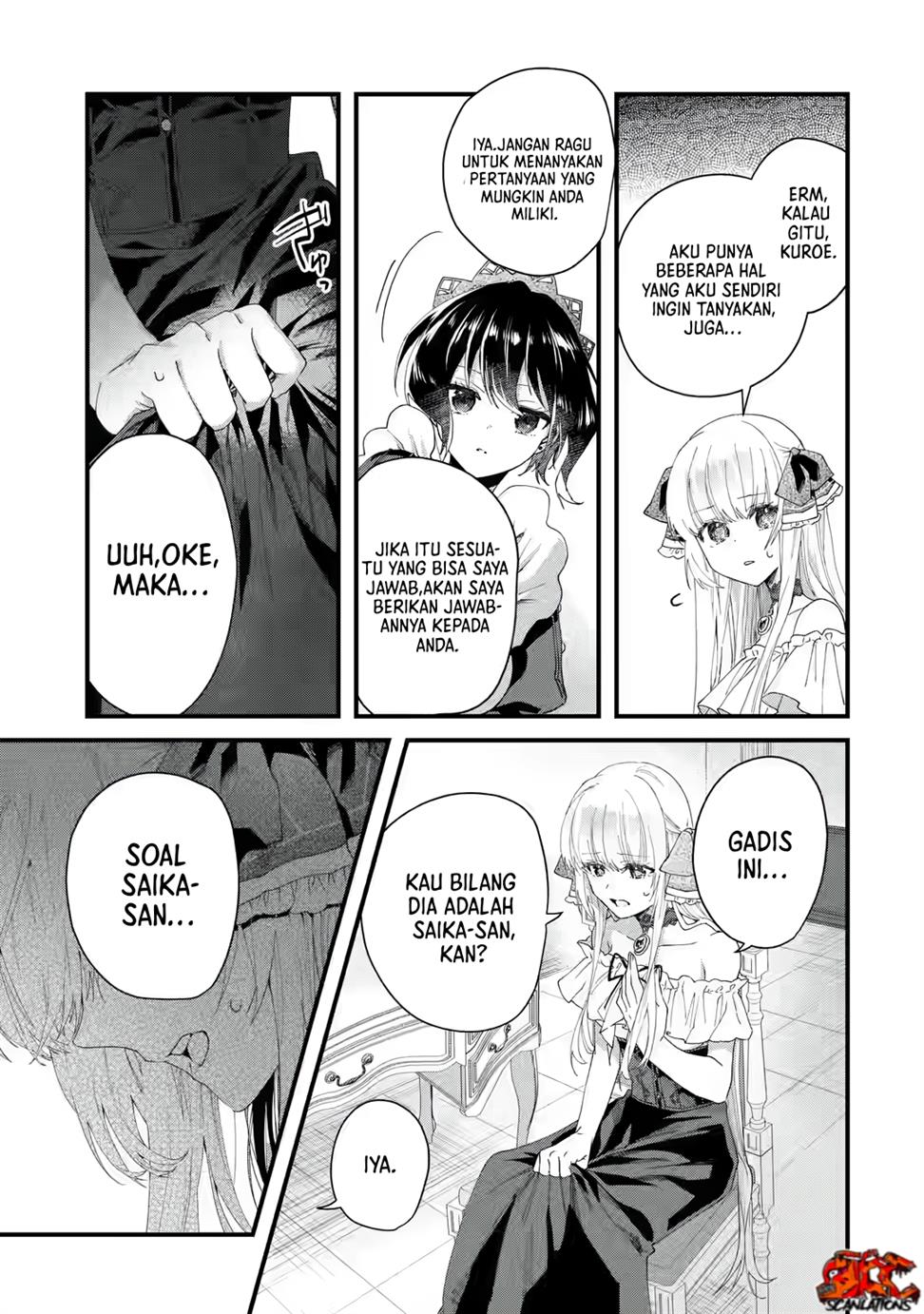 King’s Proposal (Ousama no Propose) Chapter 1-full page 32