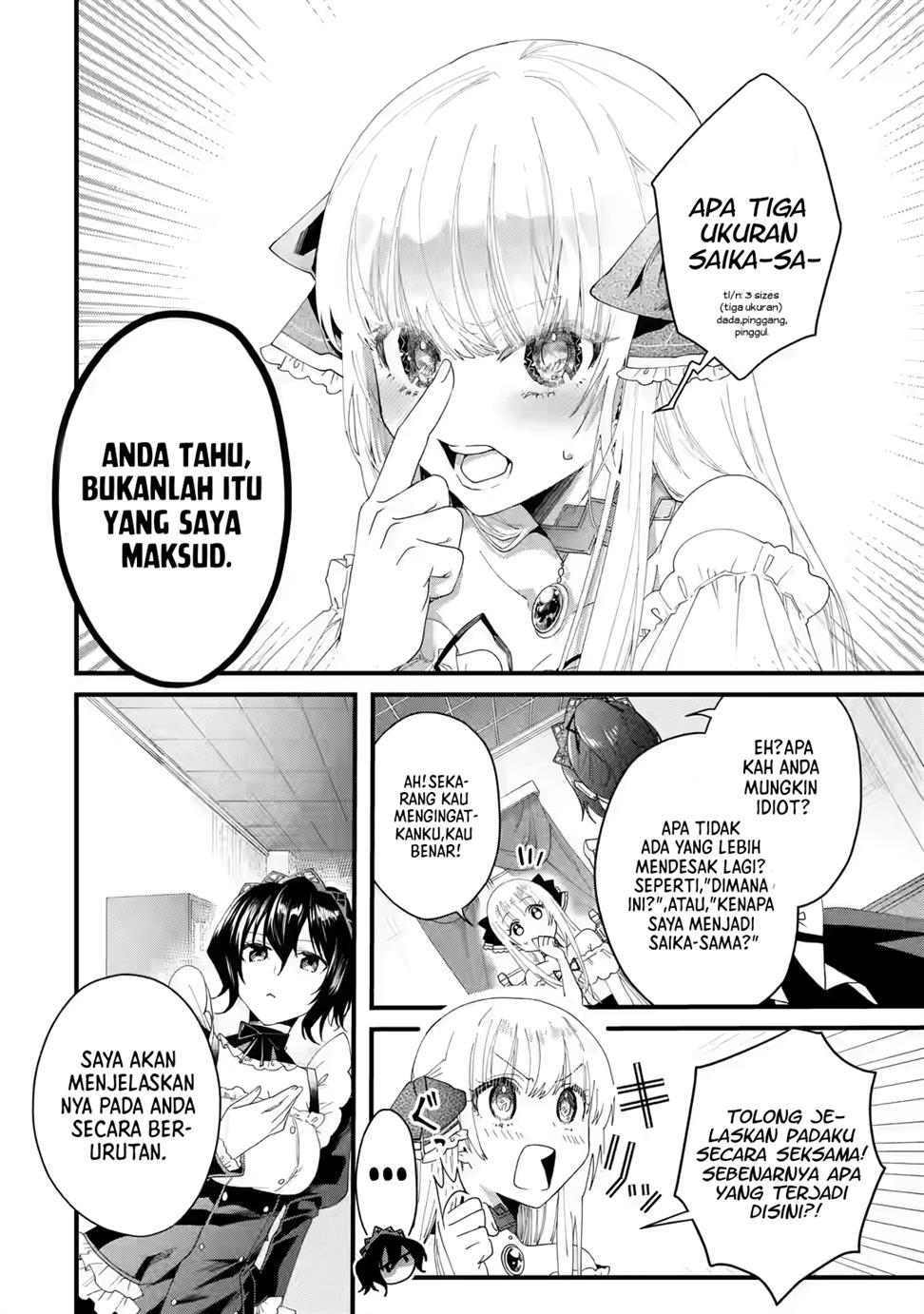 King’s Proposal (Ousama no Propose) Chapter 1-full page 35