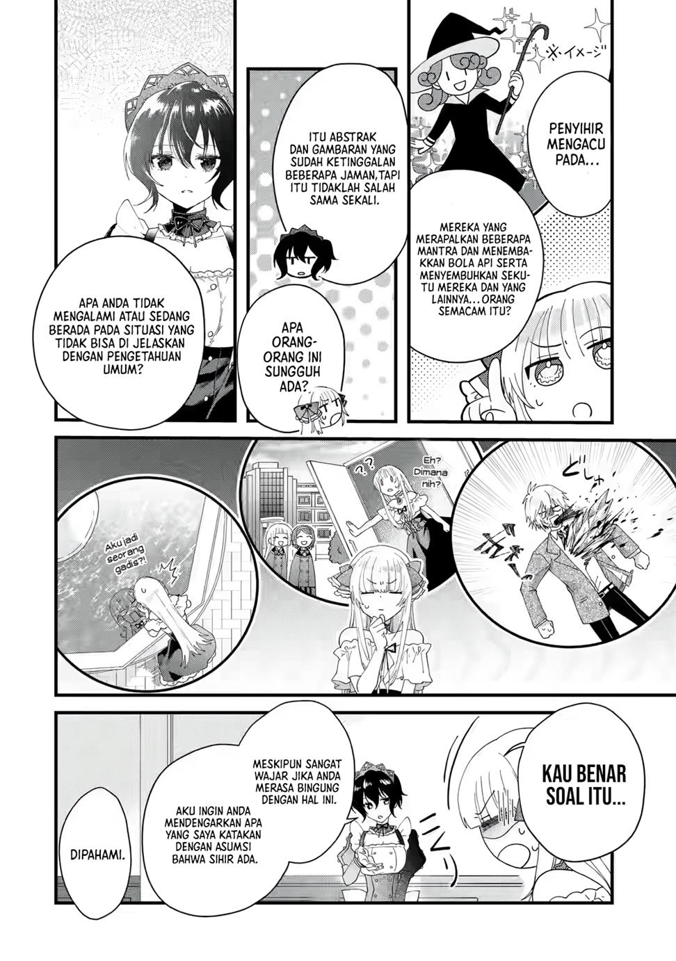 King’s Proposal (Ousama no Propose) Chapter 1-full page 37