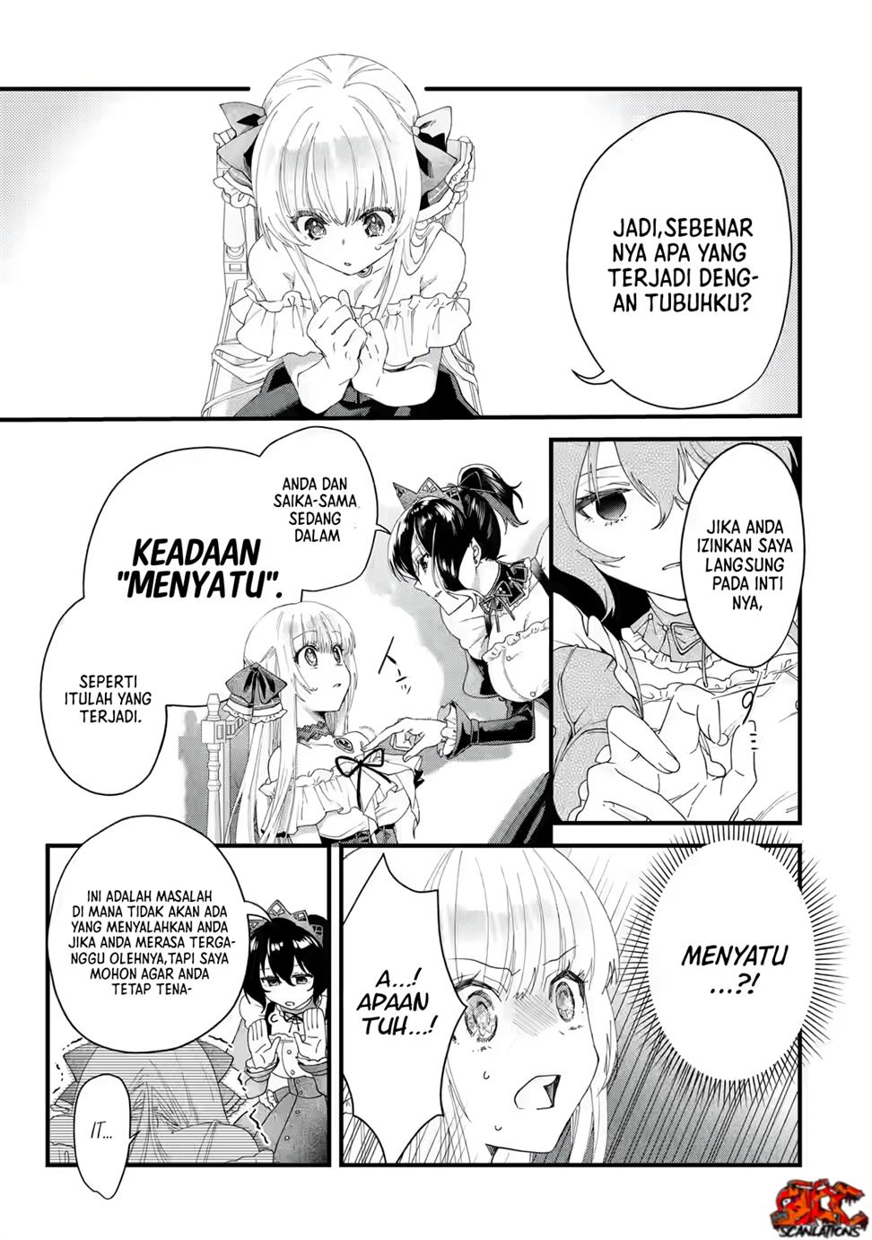King’s Proposal (Ousama no Propose) Chapter 1-full page 38