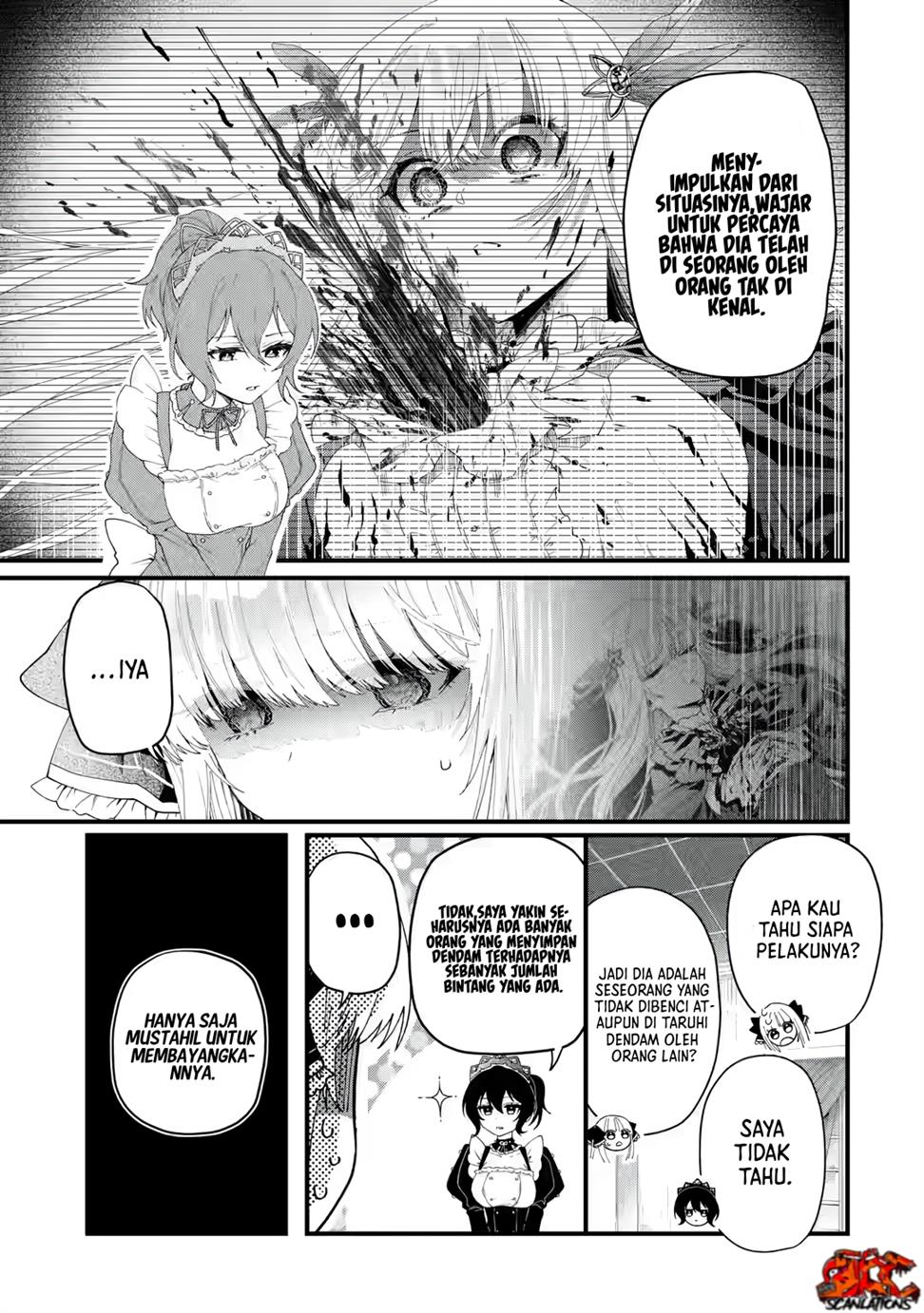 King’s Proposal (Ousama no Propose) Chapter 1-full page 40