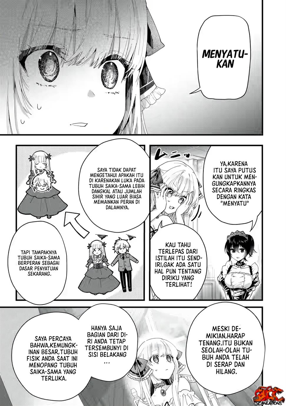 King’s Proposal (Ousama no Propose) Chapter 1-full page 44