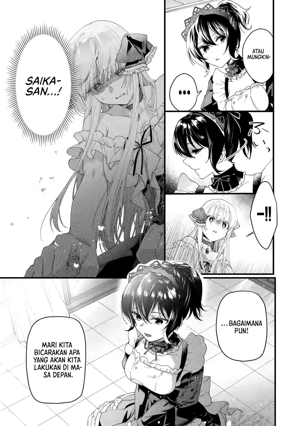 King’s Proposal (Ousama no Propose) Chapter 1-full page 46