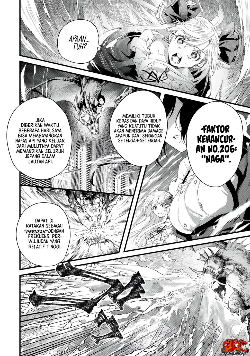 King’s Proposal (Ousama no Propose) Chapter 1-full page 53