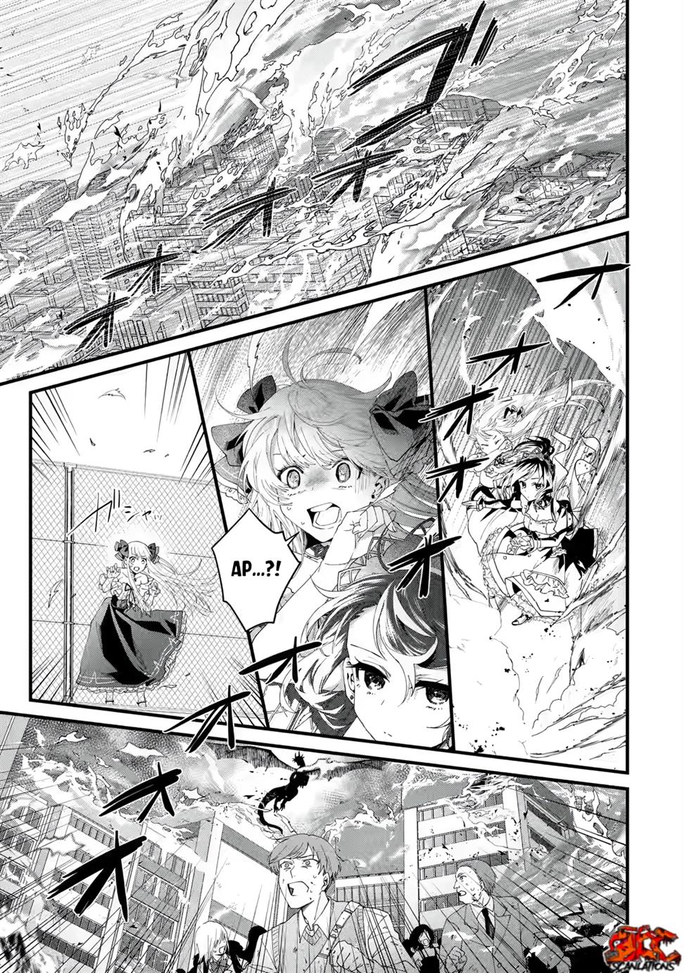 King’s Proposal (Ousama no Propose) Chapter 1-full page 54