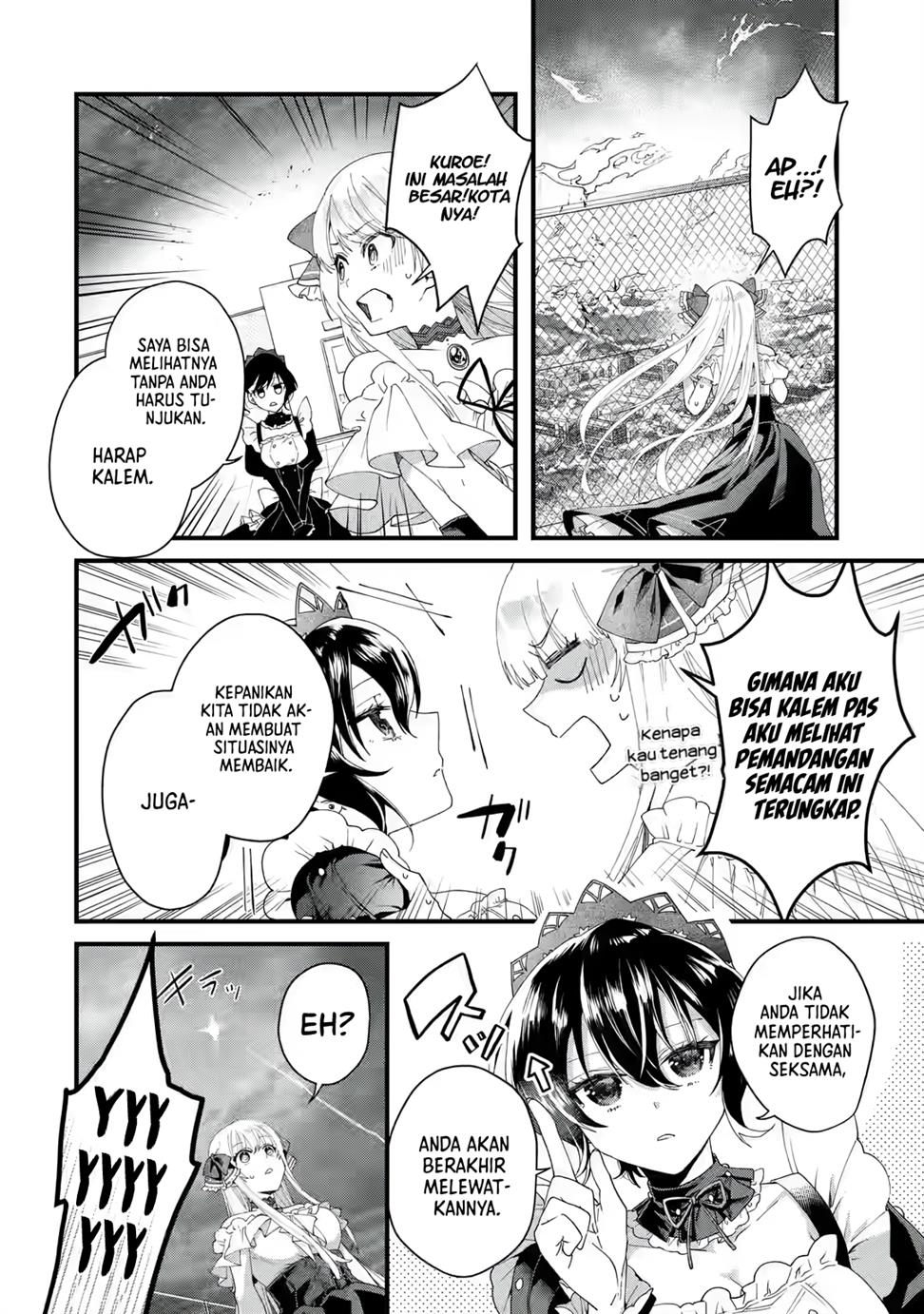King’s Proposal (Ousama no Propose) Chapter 1-full page 55