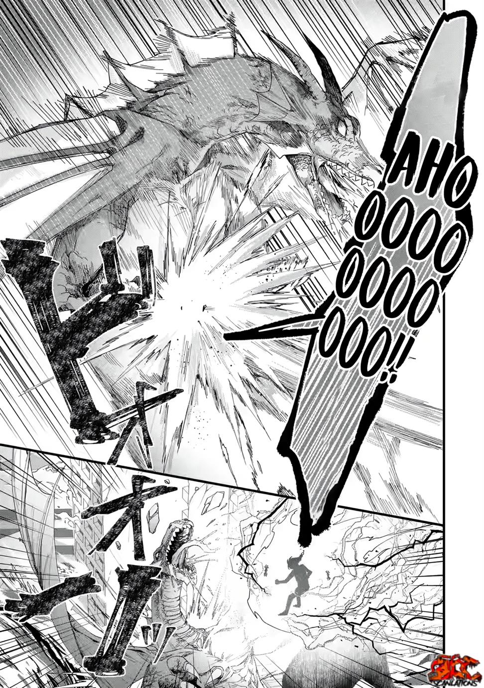 King’s Proposal (Ousama no Propose) Chapter 1-full page 56