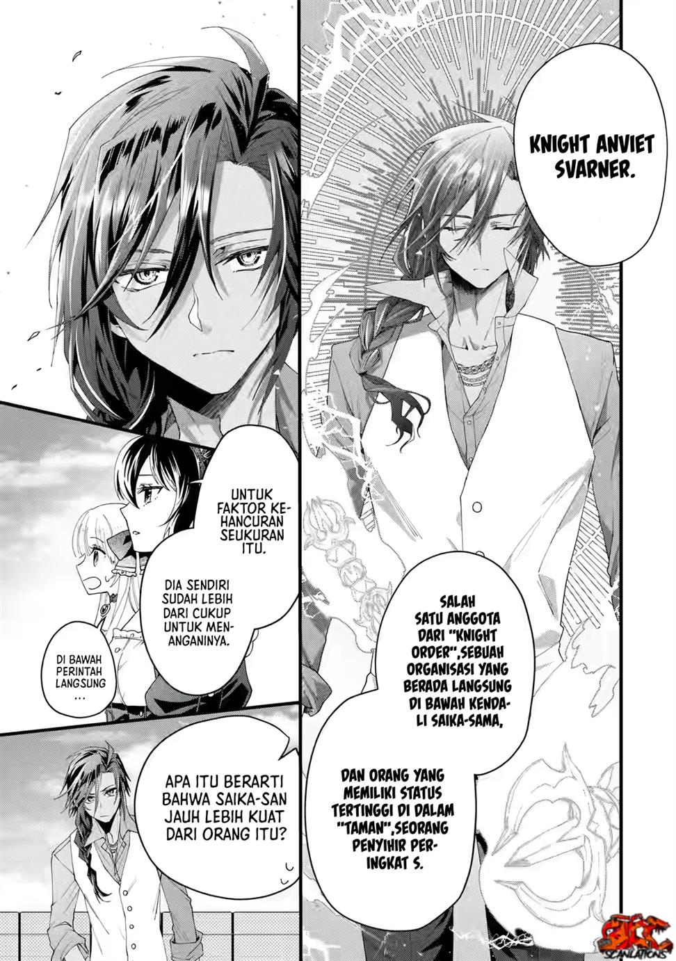 King’s Proposal (Ousama no Propose) Chapter 1-full page 60