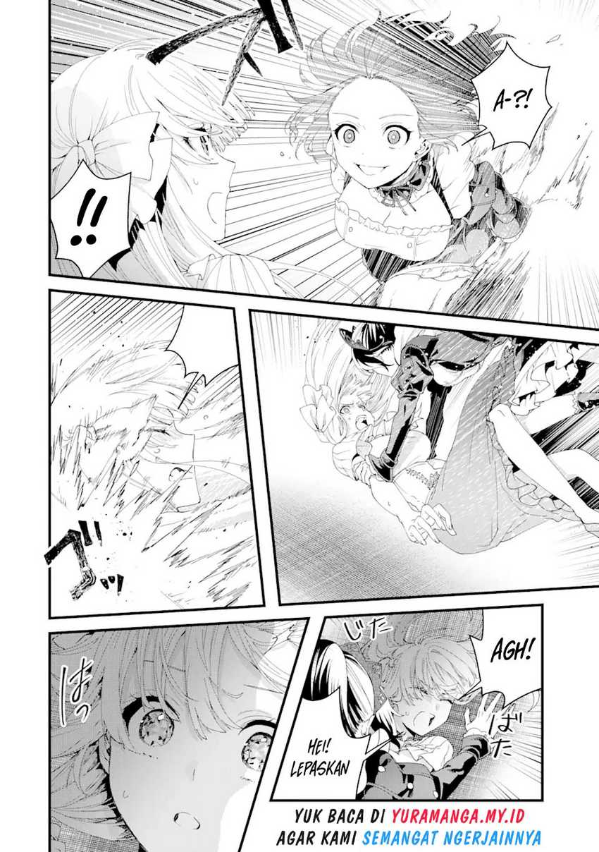 King’s Proposal (Ousama no Propose) Chapter 12 page 2