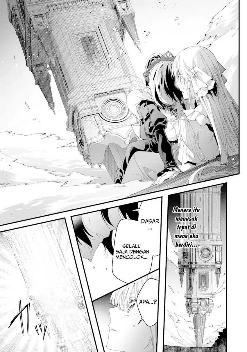King’s Proposal (Ousama no Propose) Chapter 12 page 3