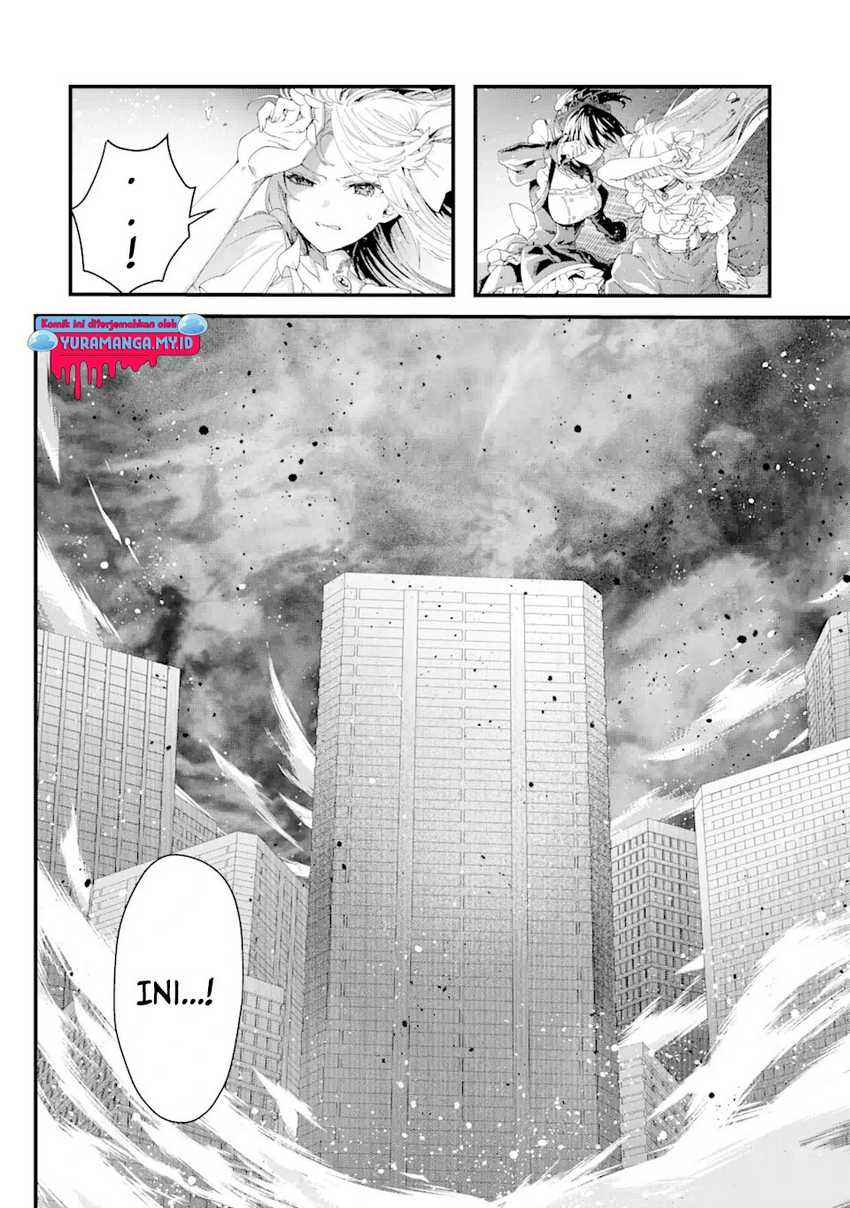 King’s Proposal (Ousama no Propose) Chapter 12 page 4