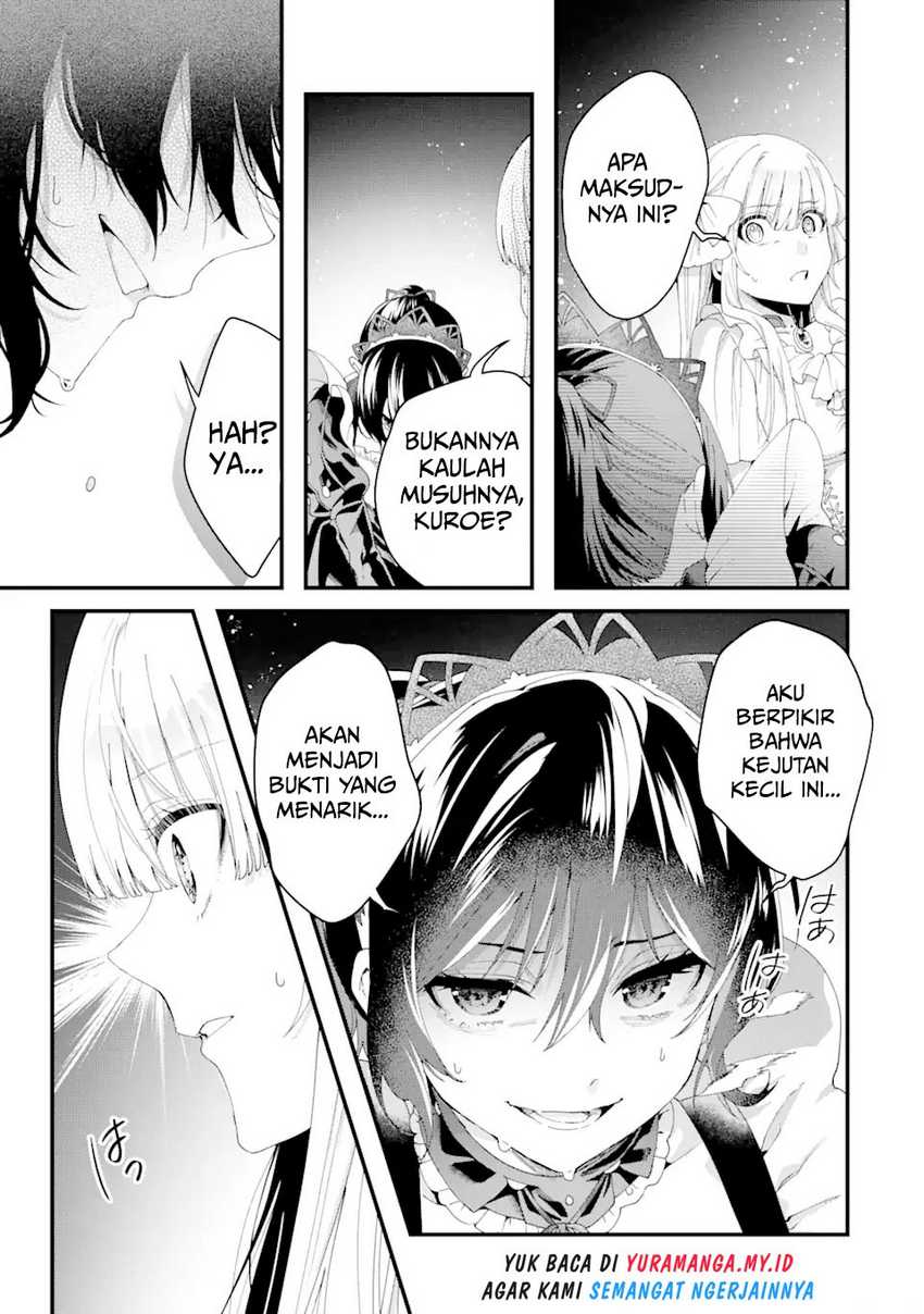 King’s Proposal (Ousama no Propose) Chapter 12 page 5