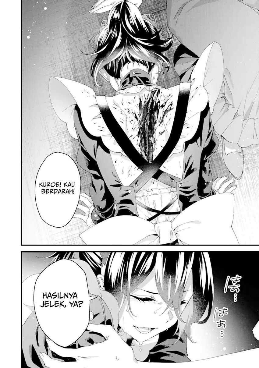 King’s Proposal (Ousama no Propose) Chapter 12 page 6