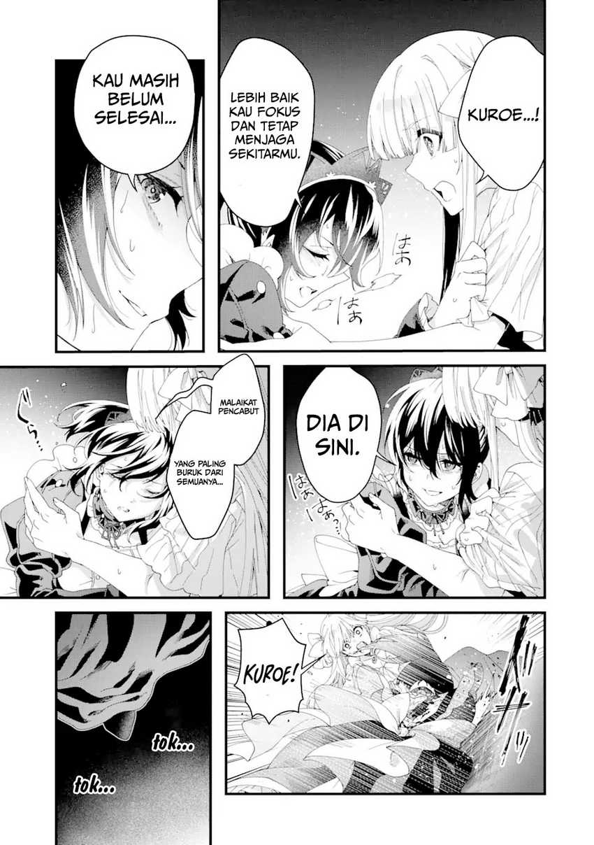 King’s Proposal (Ousama no Propose) Chapter 12 page 7