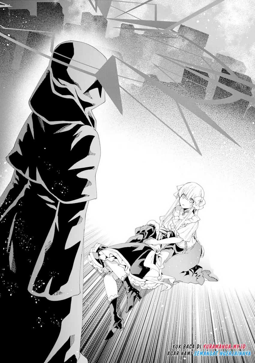 King’s Proposal (Ousama no Propose) Chapter 12 page 8