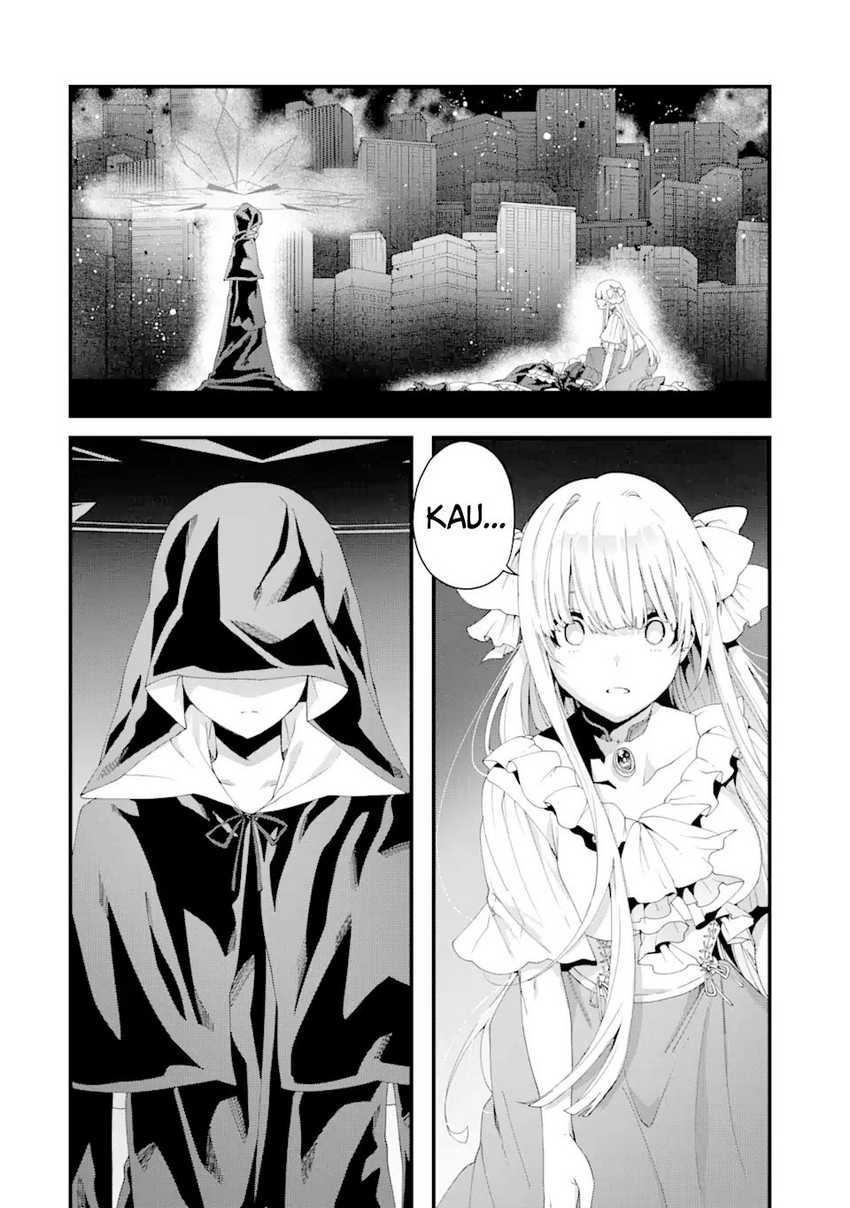 King’s Proposal (Ousama no Propose) Chapter 12 page 10