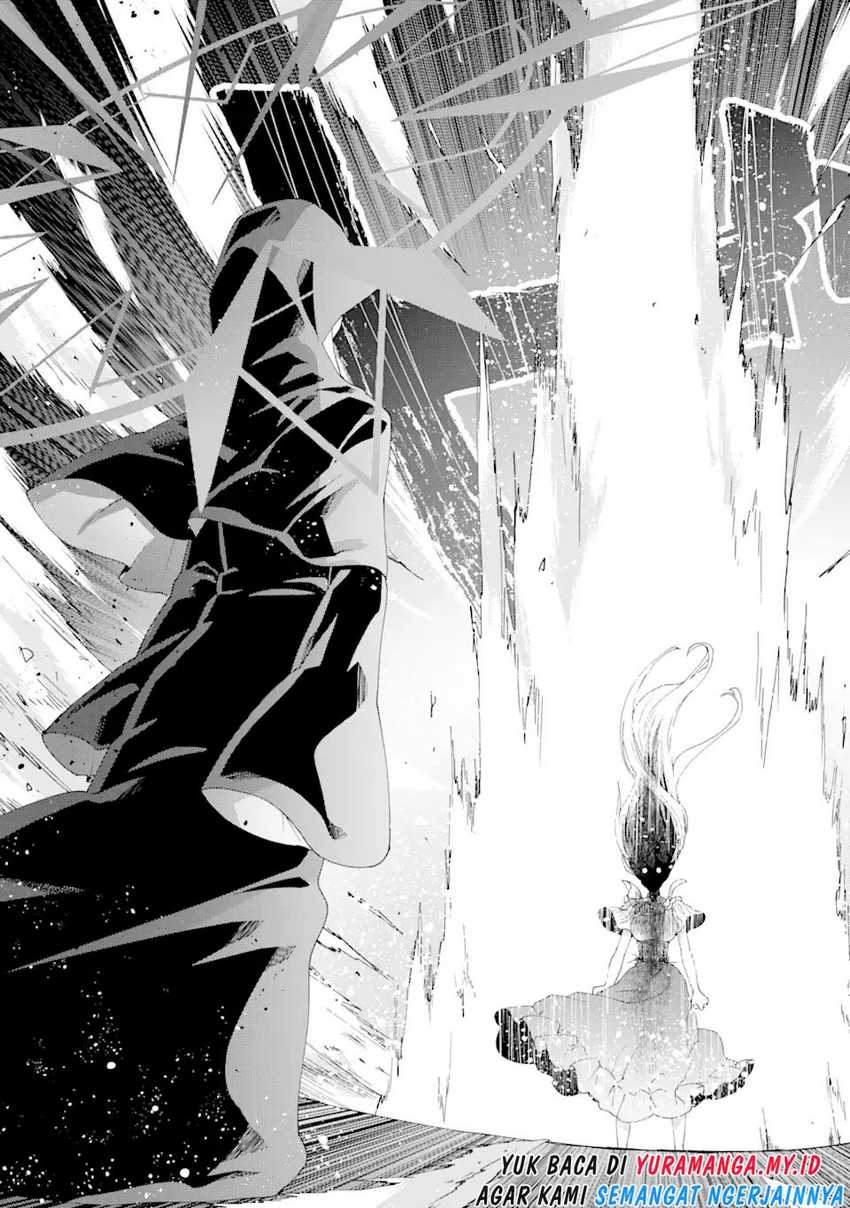 King’s Proposal (Ousama no Propose) Chapter 12 page 13