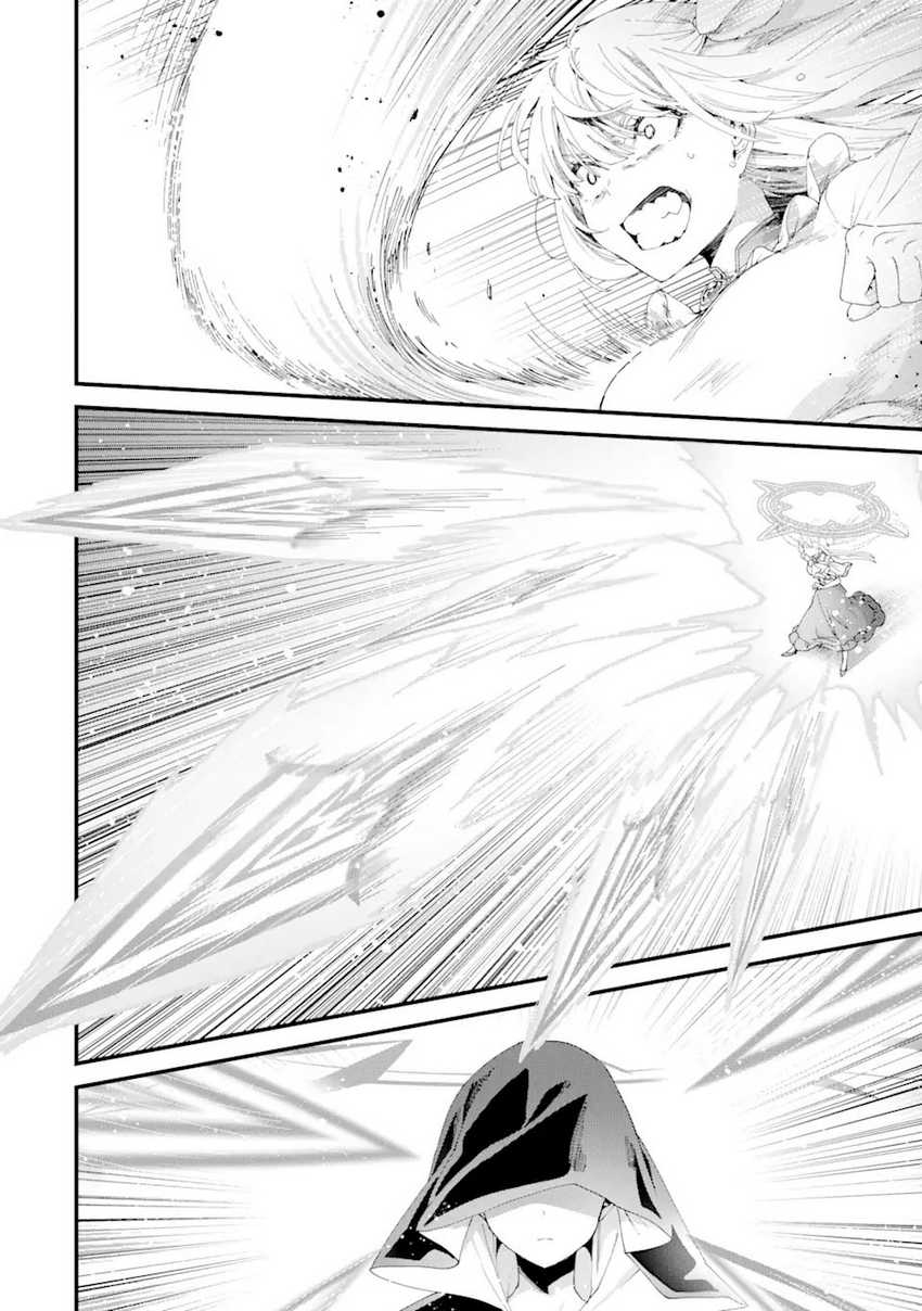 King’s Proposal (Ousama no Propose) Chapter 12 page 15