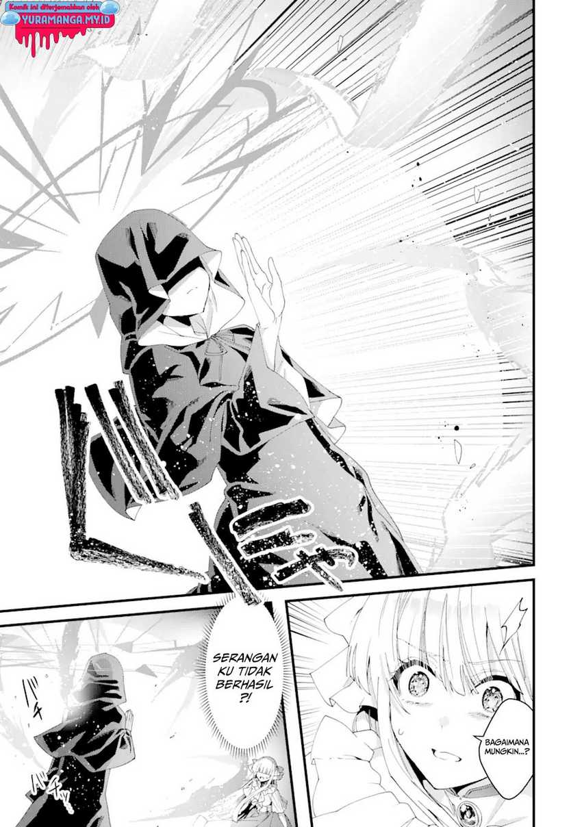 King’s Proposal (Ousama no Propose) Chapter 12 page 16