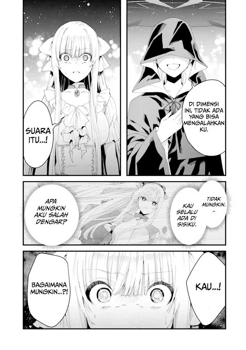 King’s Proposal (Ousama no Propose) Chapter 12 page 18