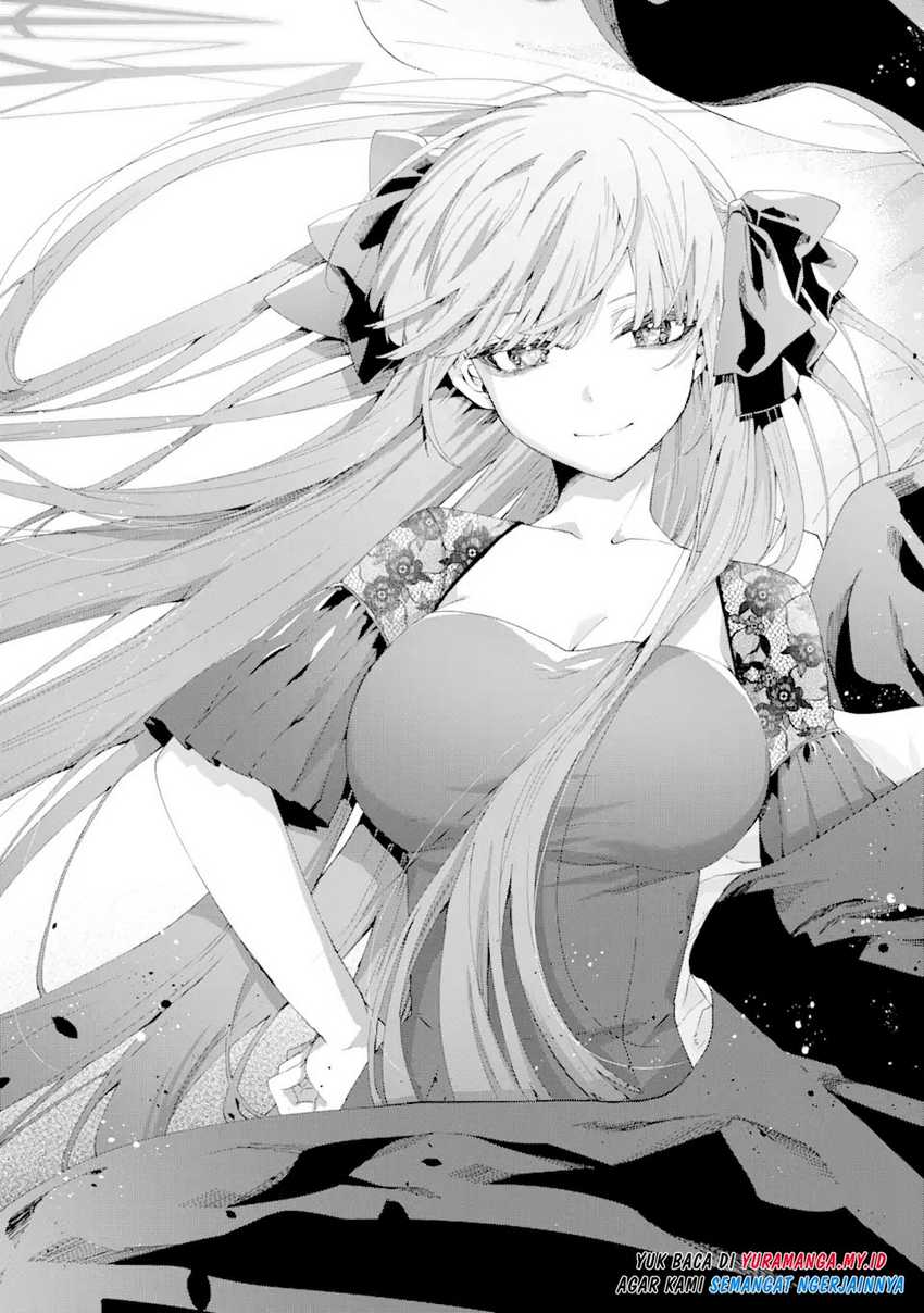King’s Proposal (Ousama no Propose) Chapter 12 page 19