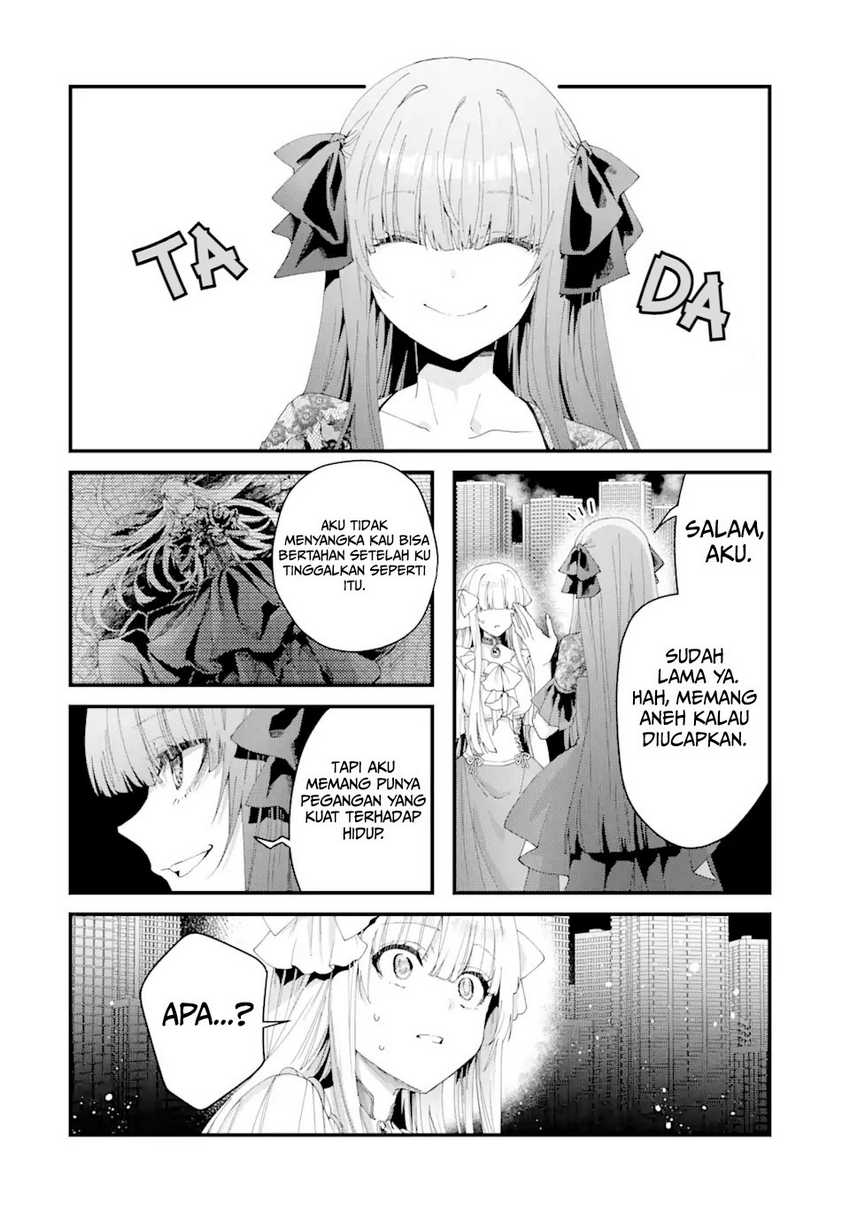 King’s Proposal (Ousama no Propose) Chapter 12 page 21