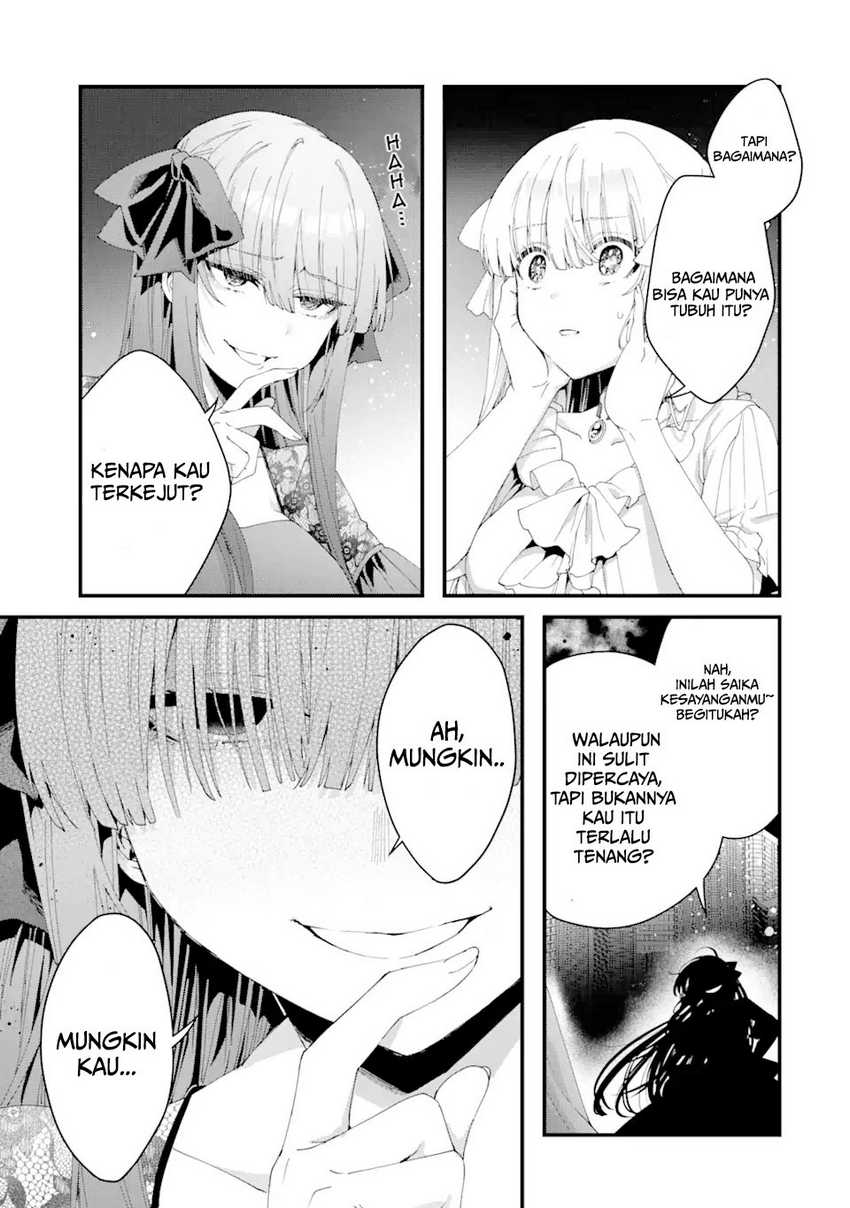 King’s Proposal (Ousama no Propose) Chapter 12 page 22