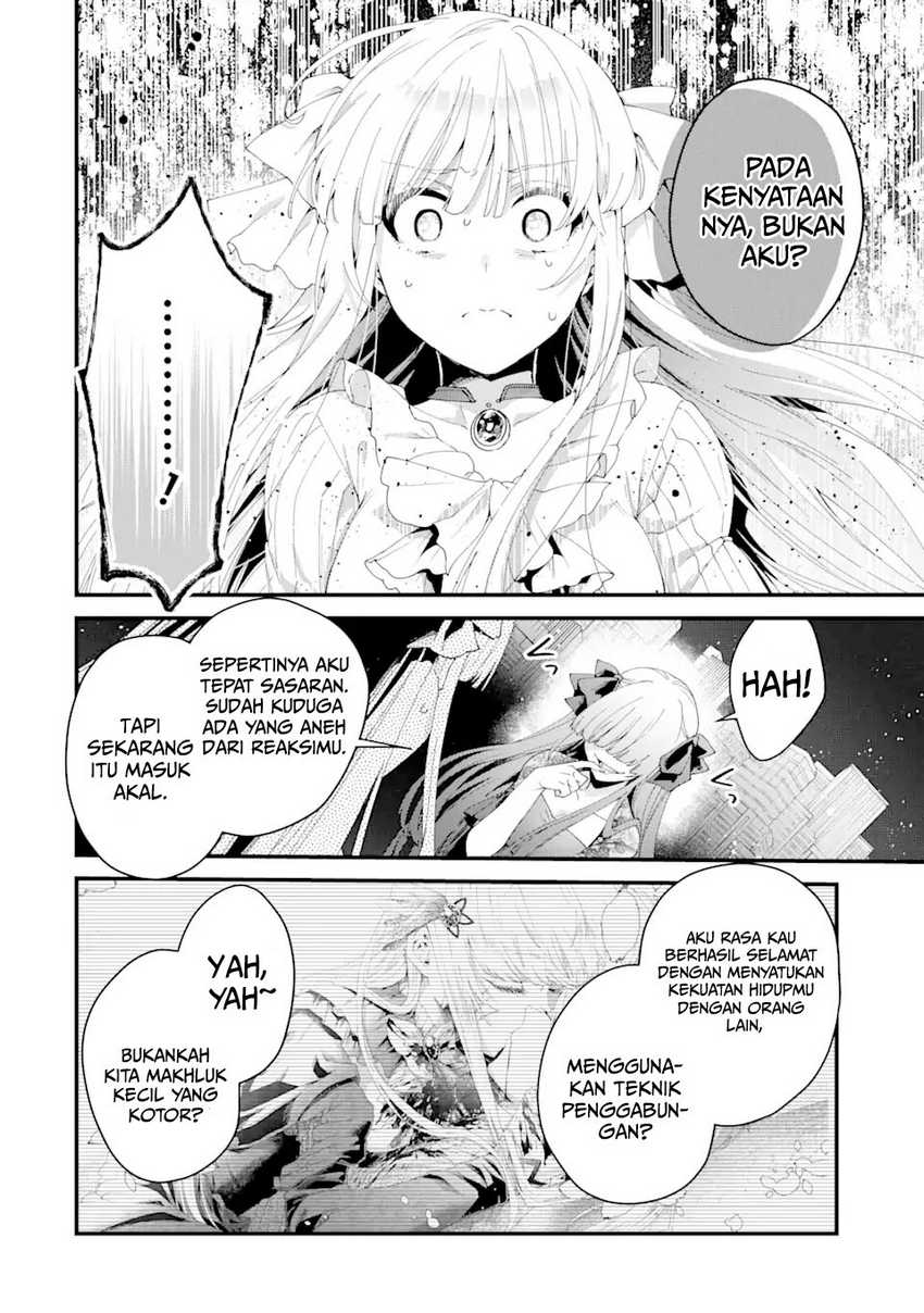 King’s Proposal (Ousama no Propose) Chapter 12 page 23
