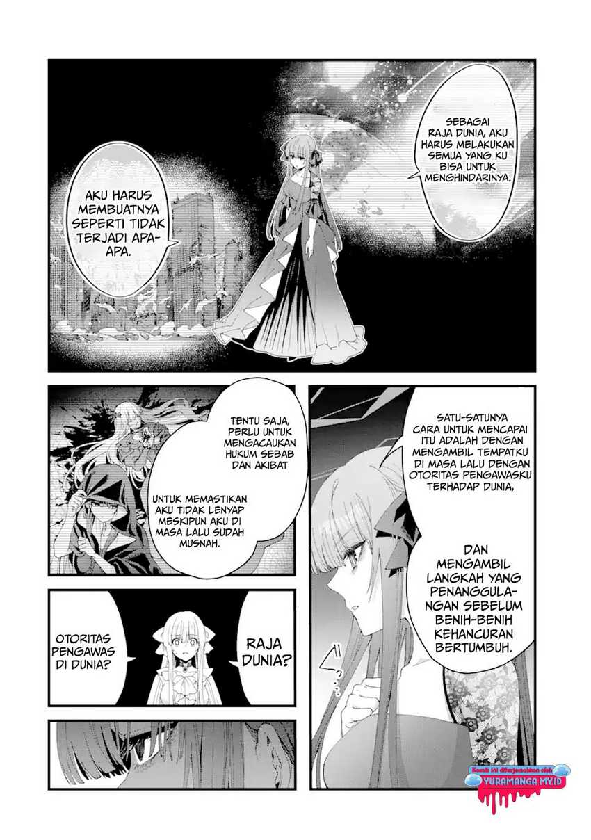 King’s Proposal (Ousama no Propose) Chapter 12 page 29