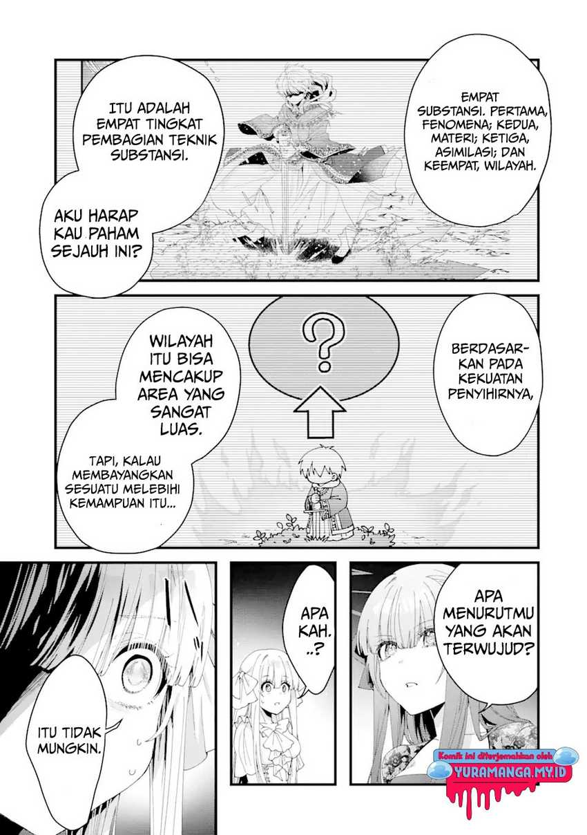 King’s Proposal (Ousama no Propose) Chapter 12 page 32
