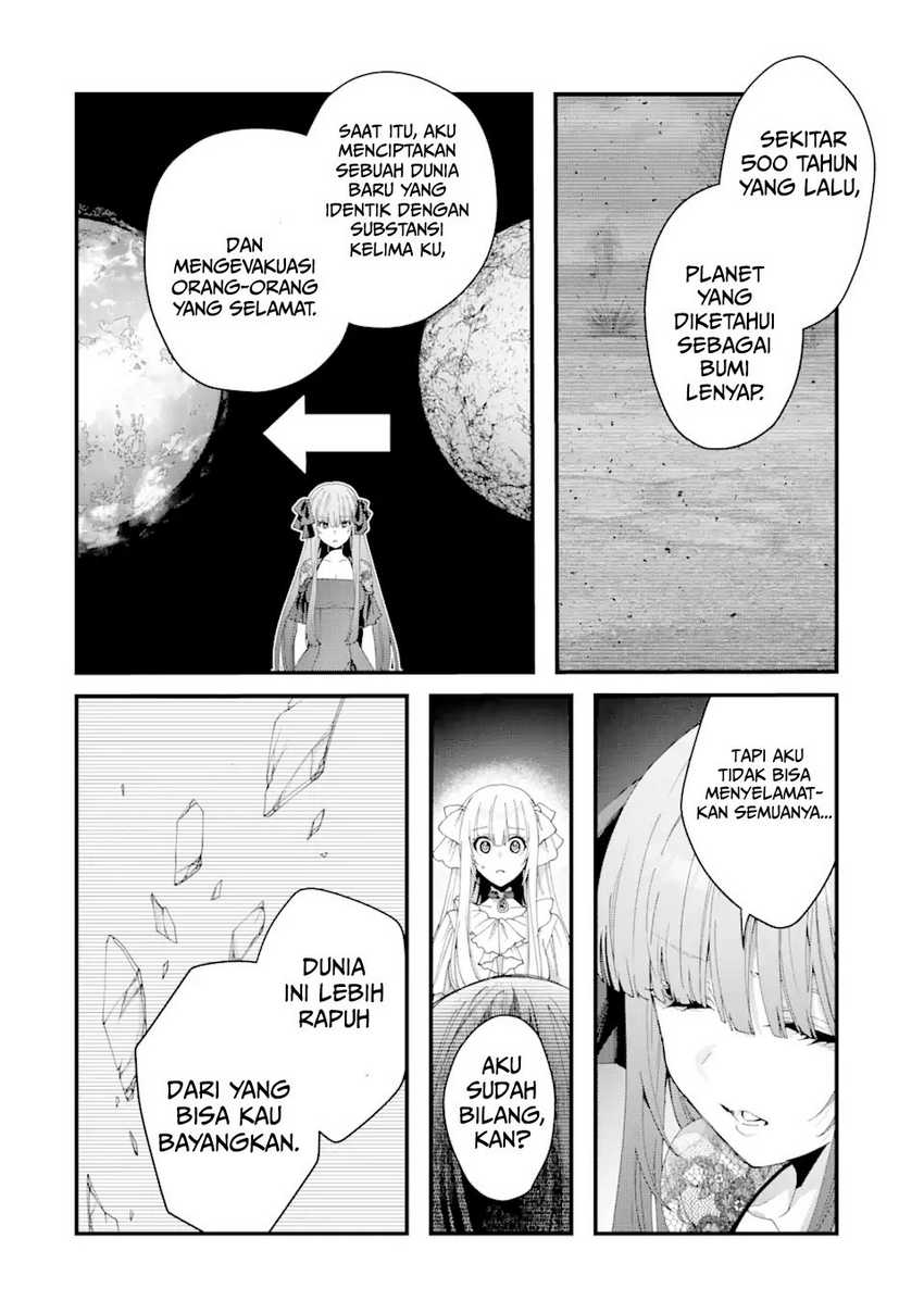 King’s Proposal (Ousama no Propose) Chapter 12 page 34