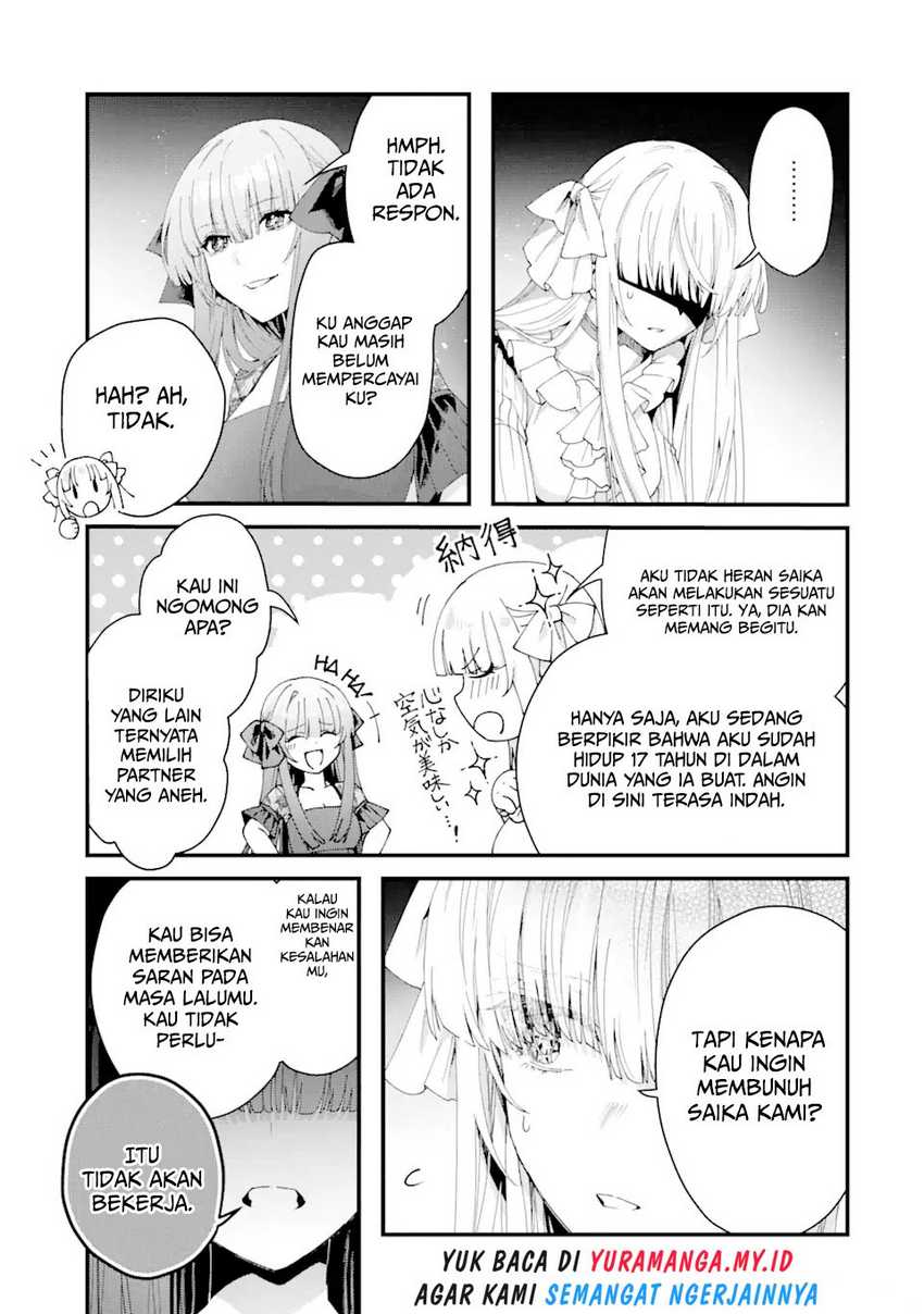 King’s Proposal (Ousama no Propose) Chapter 12 page 35