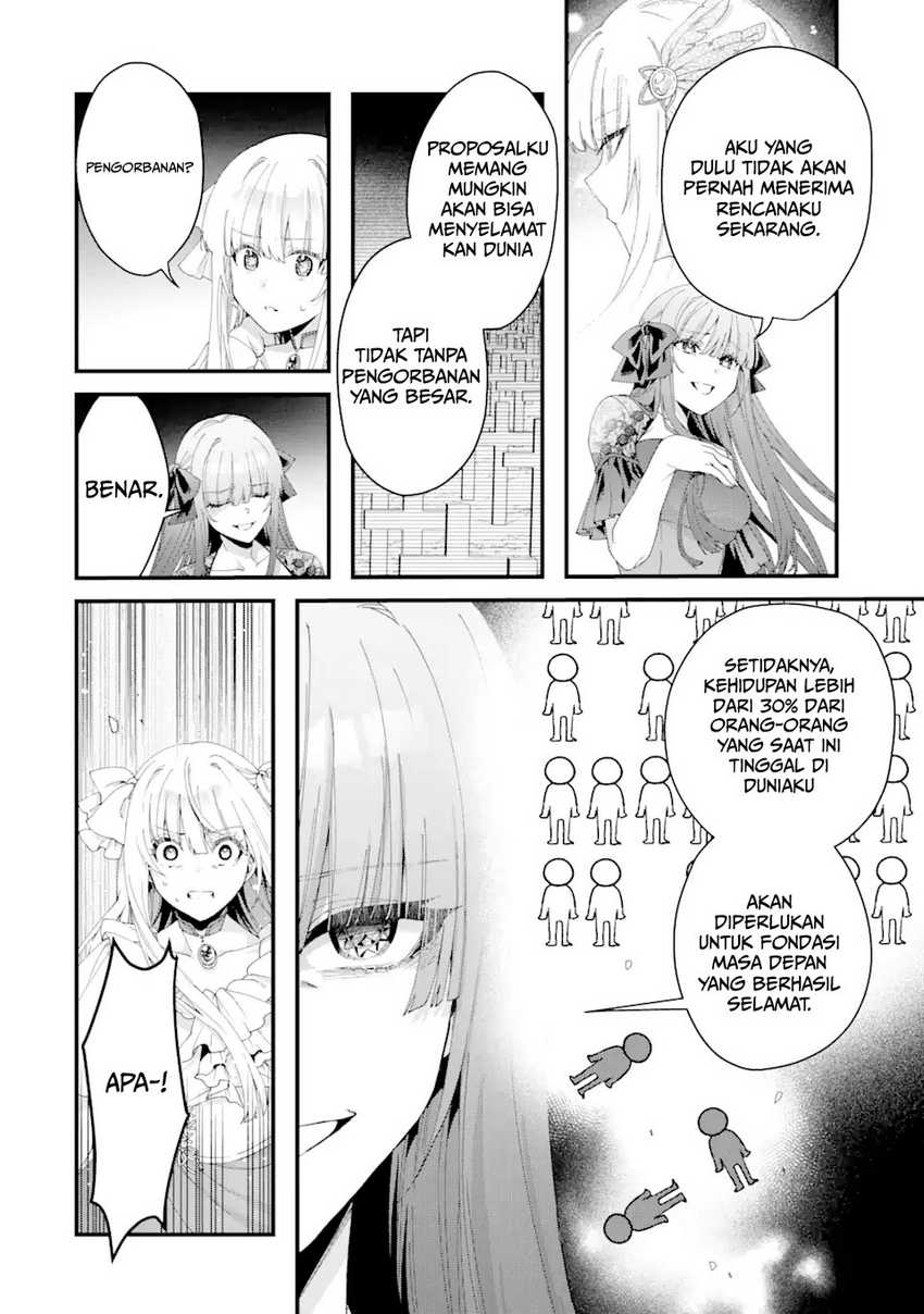 King’s Proposal (Ousama no Propose) Chapter 12 page 36