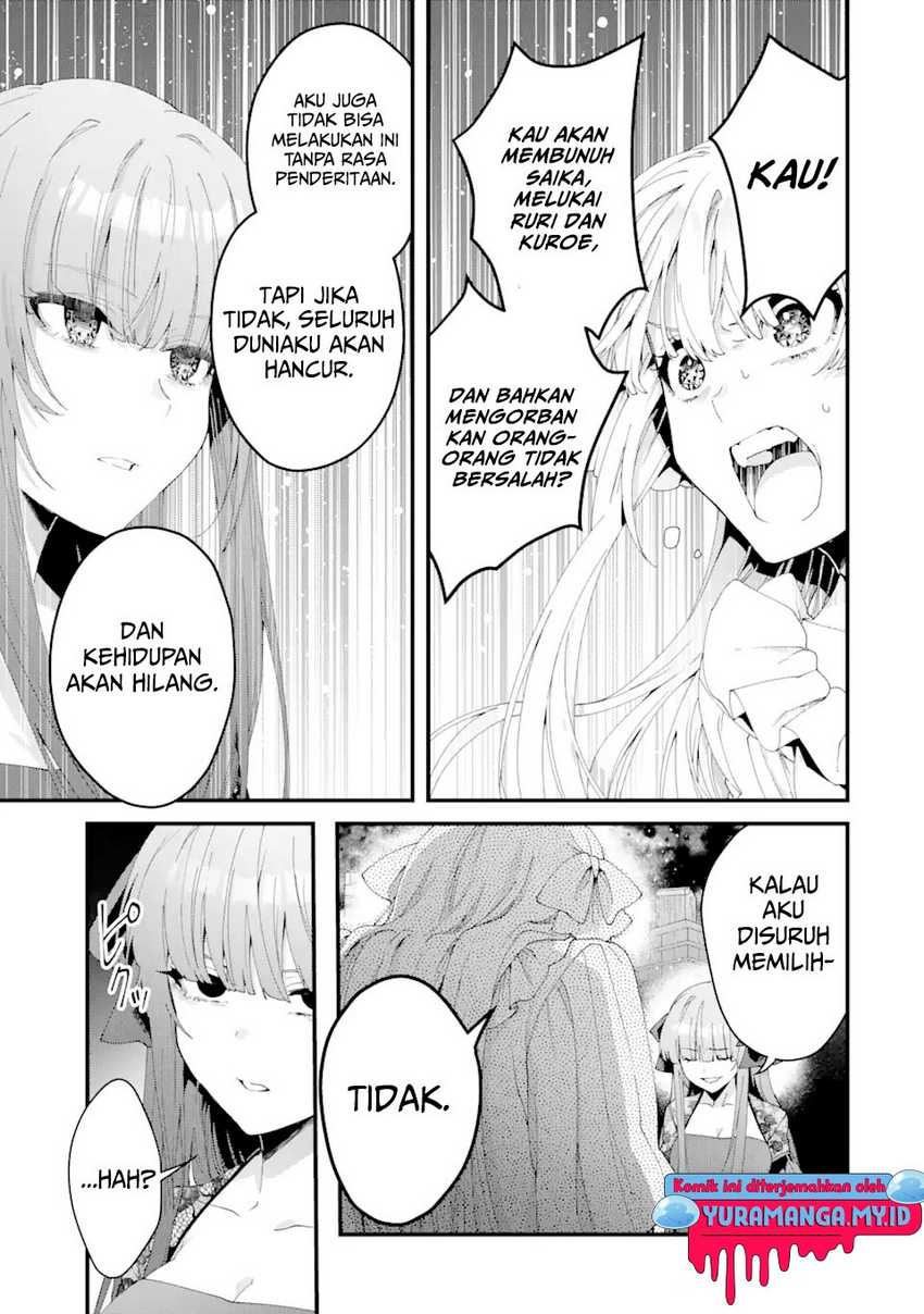 King’s Proposal (Ousama no Propose) Chapter 12 page 37