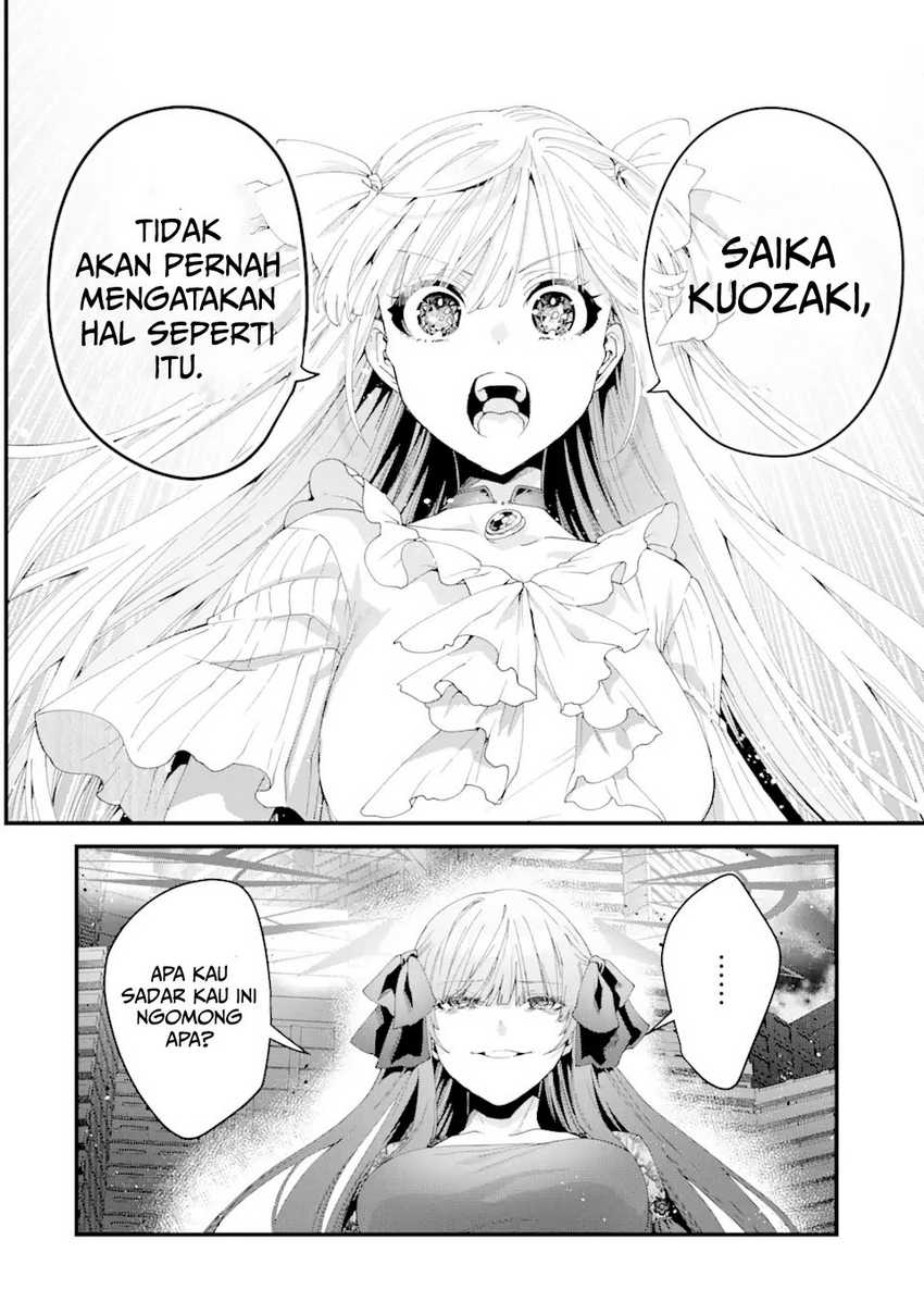 King’s Proposal (Ousama no Propose) Chapter 12 page 38
