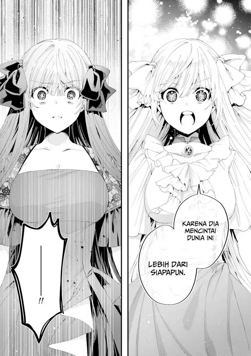 King’s Proposal (Ousama no Propose) Chapter 12 page 40